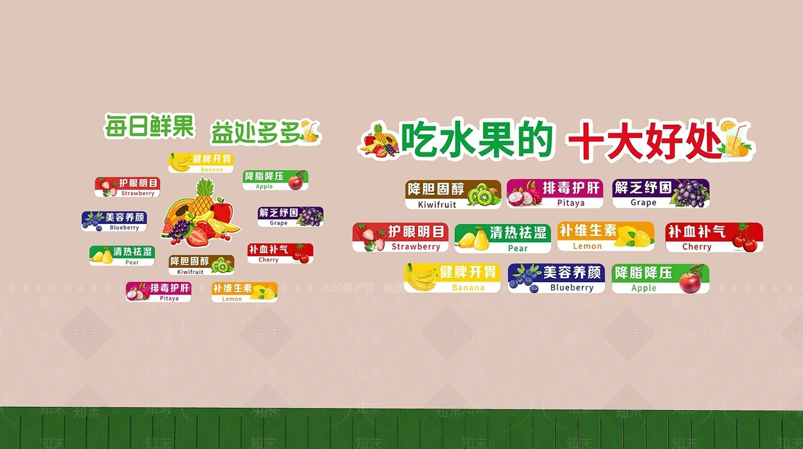 现代其他店铺SU模型下载【ID:1169680458】