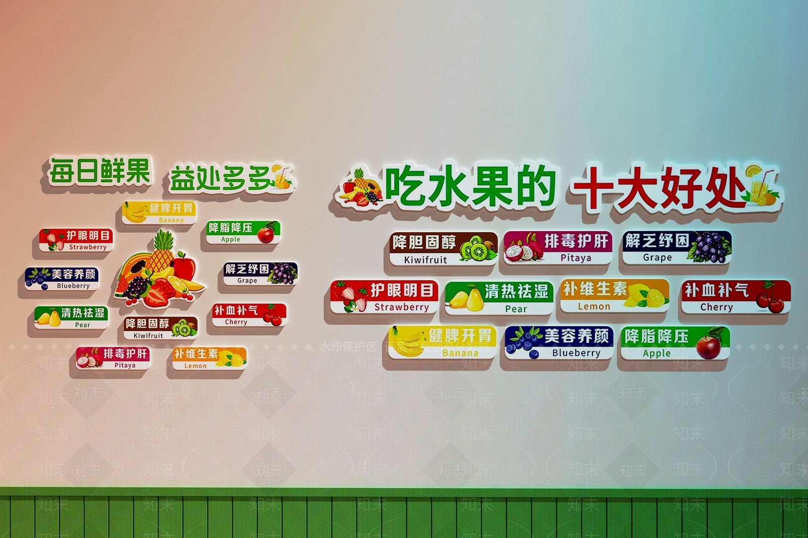 现代其他店铺SU模型下载【ID:1169680458】