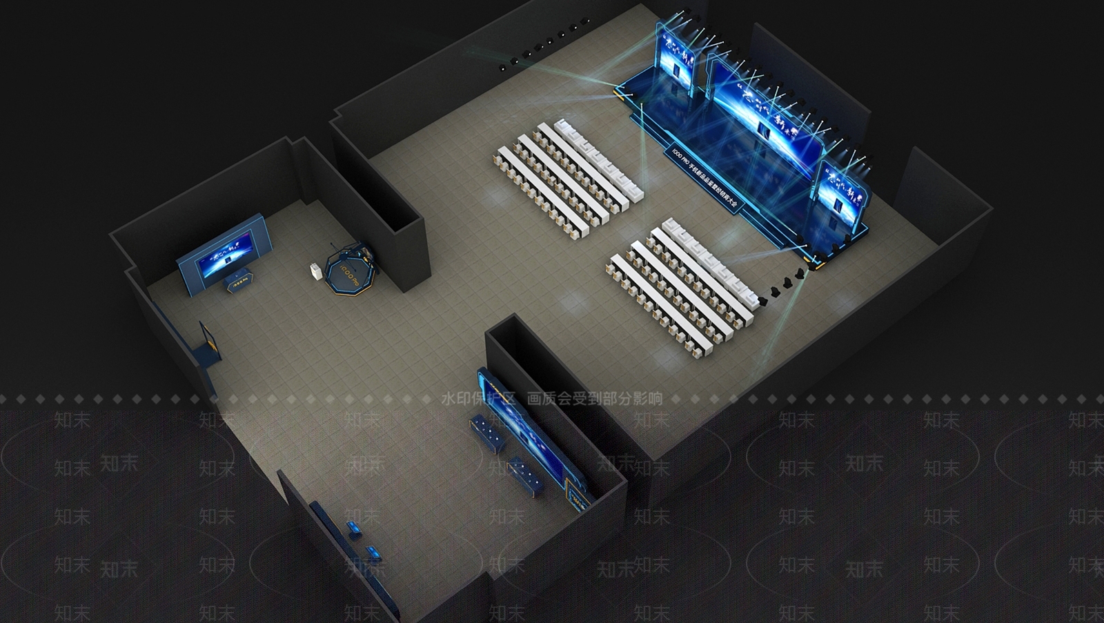 现代舞台3D模型下载【ID:1169681775】