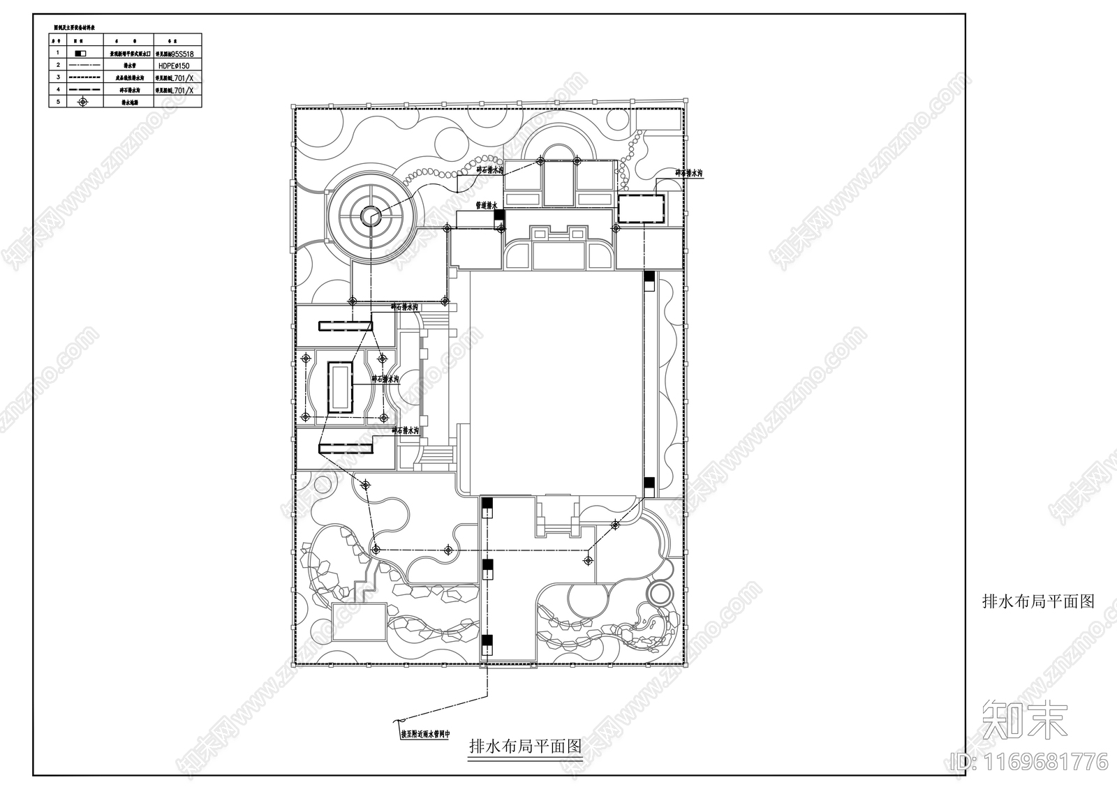 现代庭院cad施工图下载【ID:1169681776】