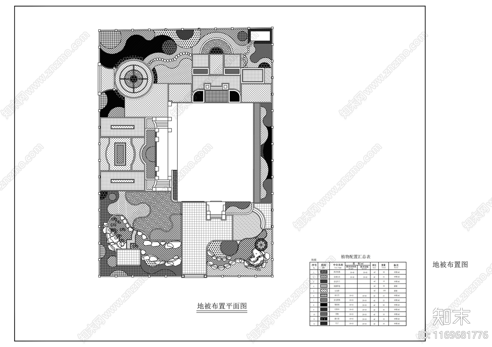 现代庭院cad施工图下载【ID:1169681776】