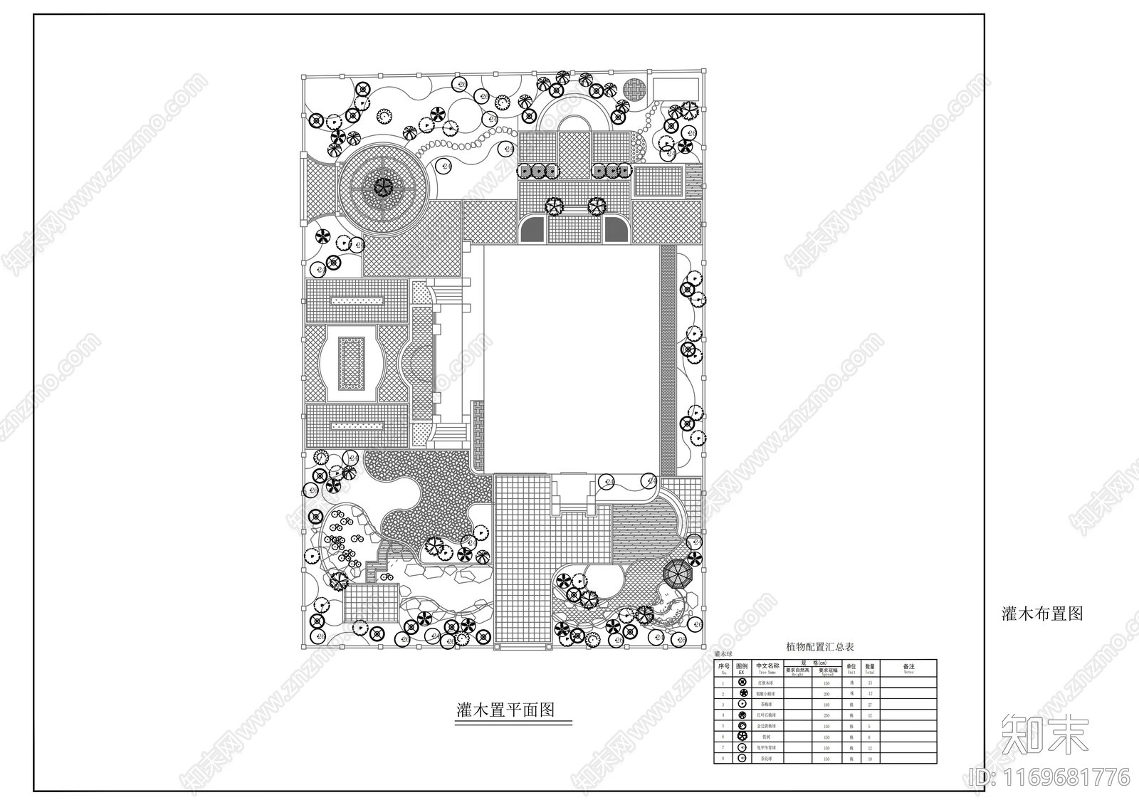 现代庭院cad施工图下载【ID:1169681776】