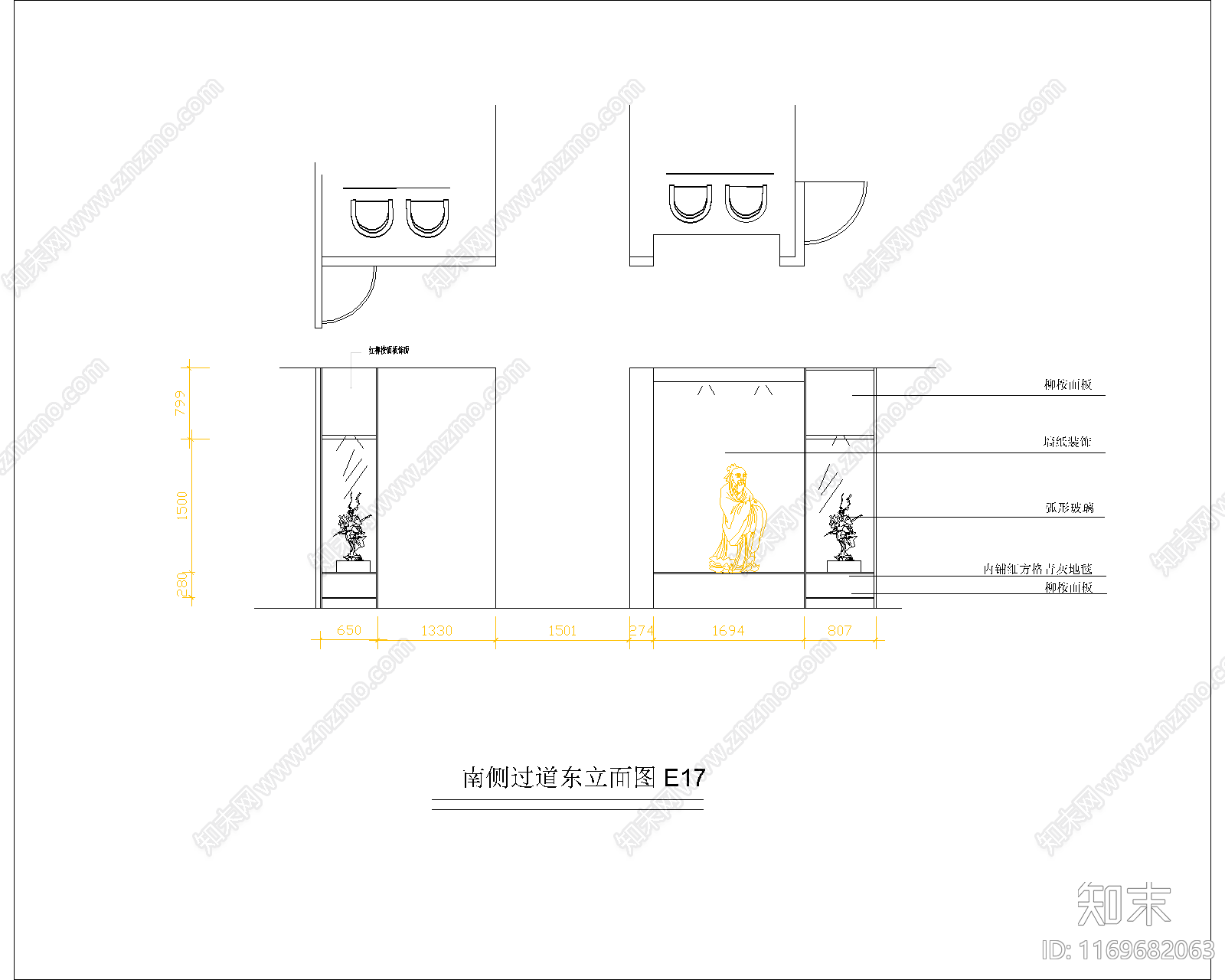 现代新中式茶馆cad施工图下载【ID:1169682063】