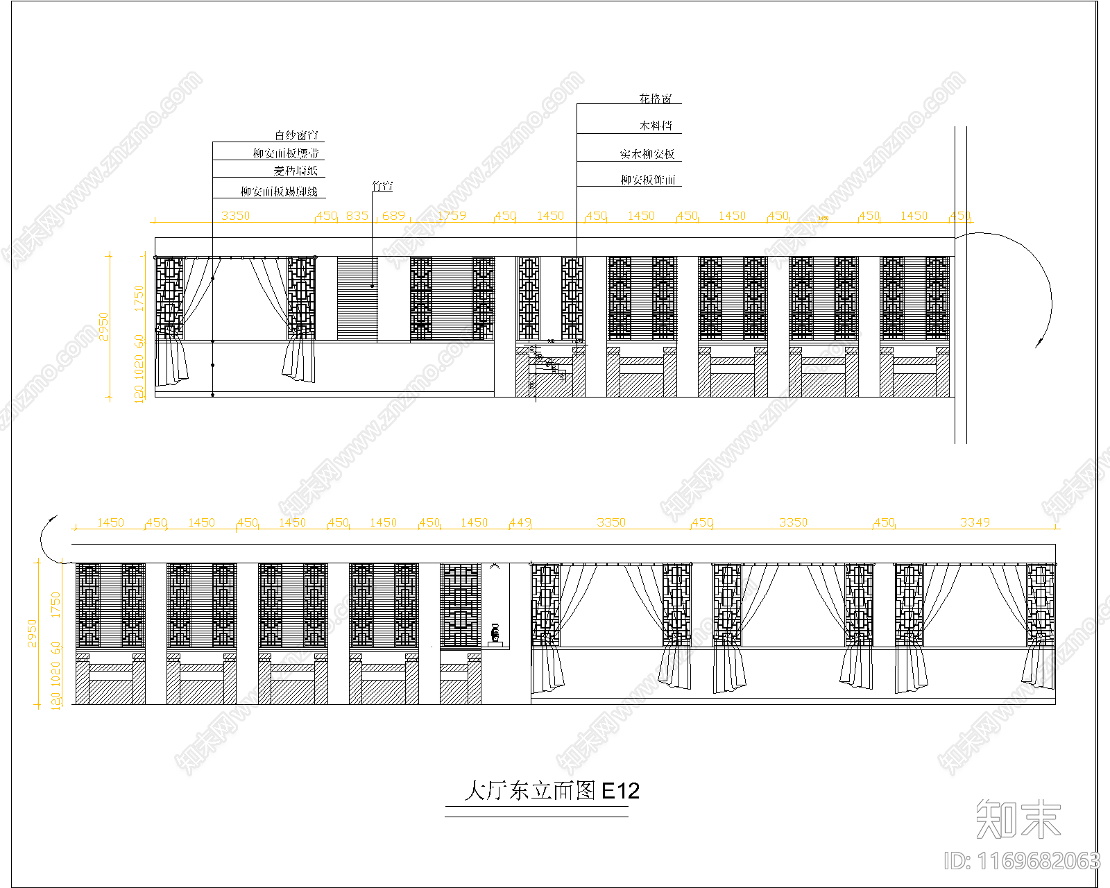 现代新中式茶馆cad施工图下载【ID:1169682063】