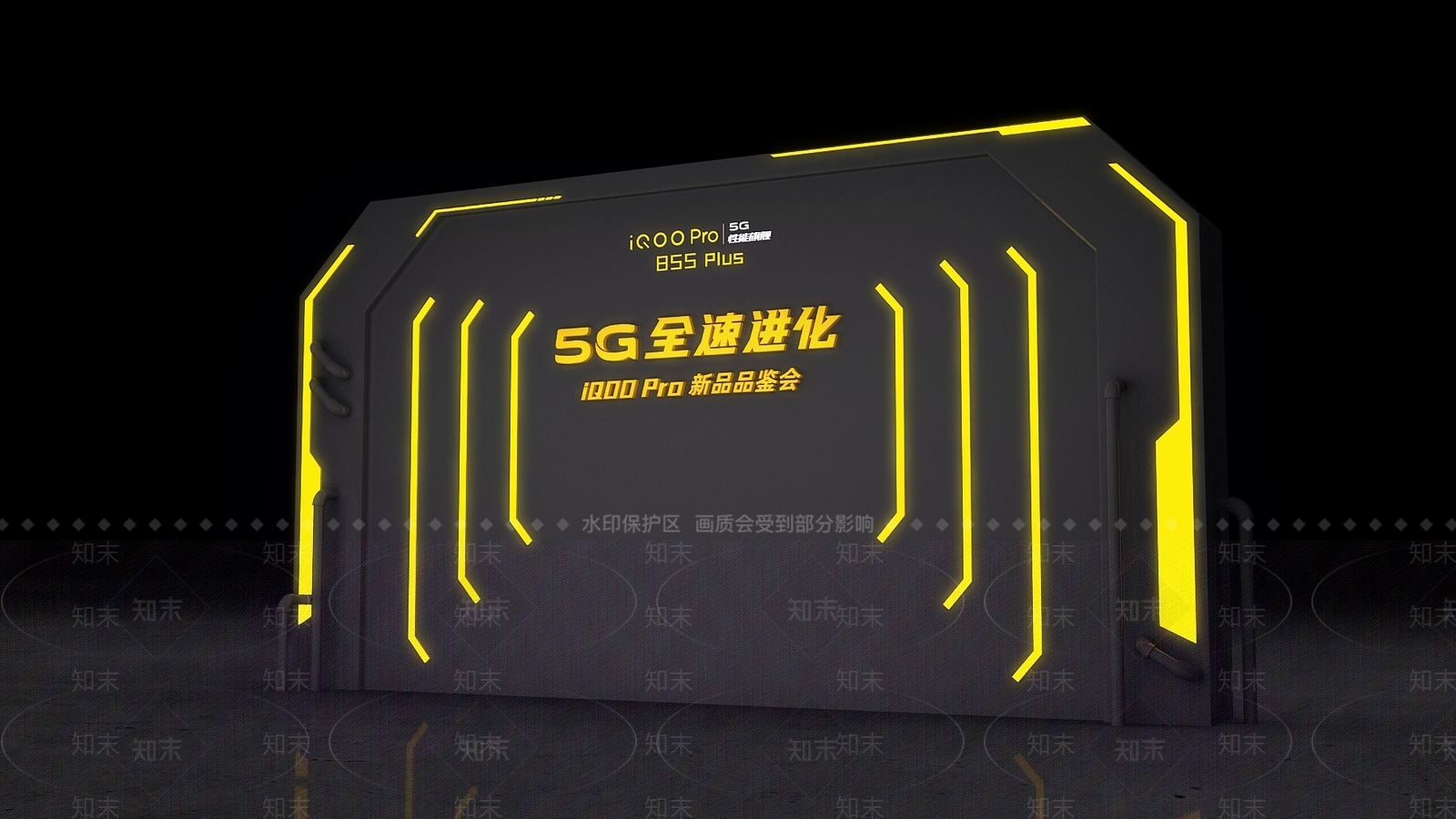 现代其他商业空间3D模型下载【ID:1169682032】