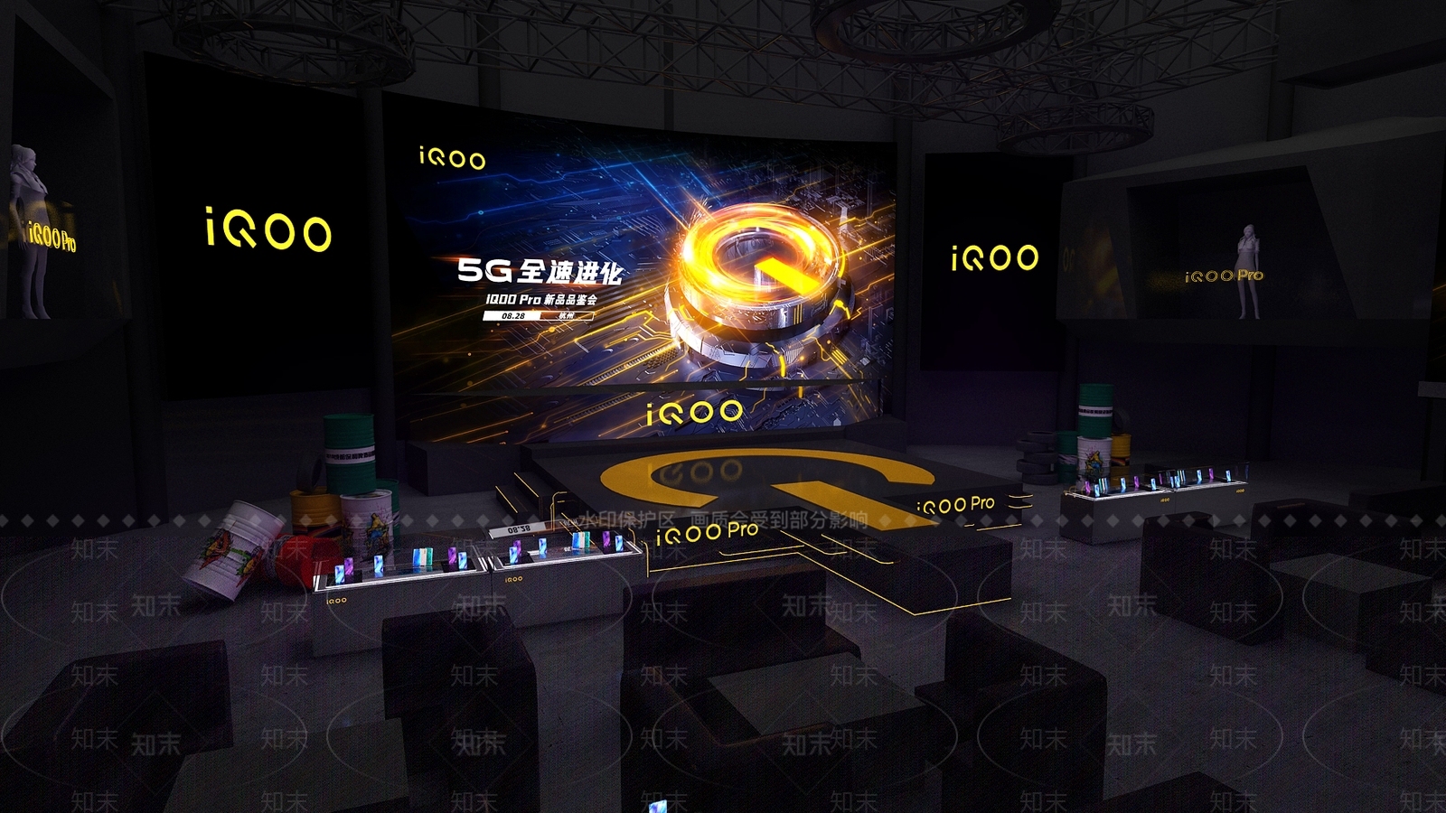 现代舞台3D模型下载【ID:1169682046】