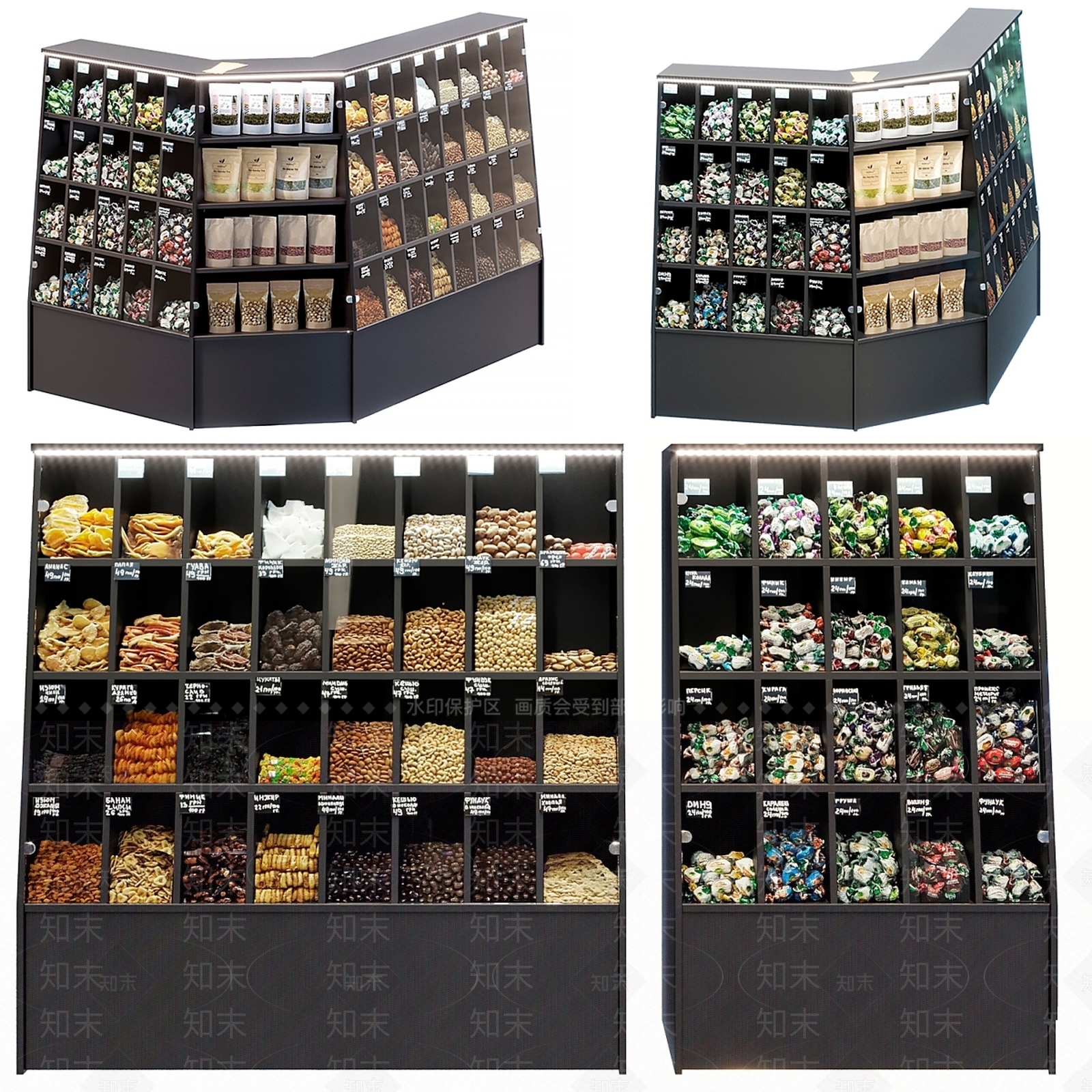 商展器材3D模型下载【ID:1169682029】
