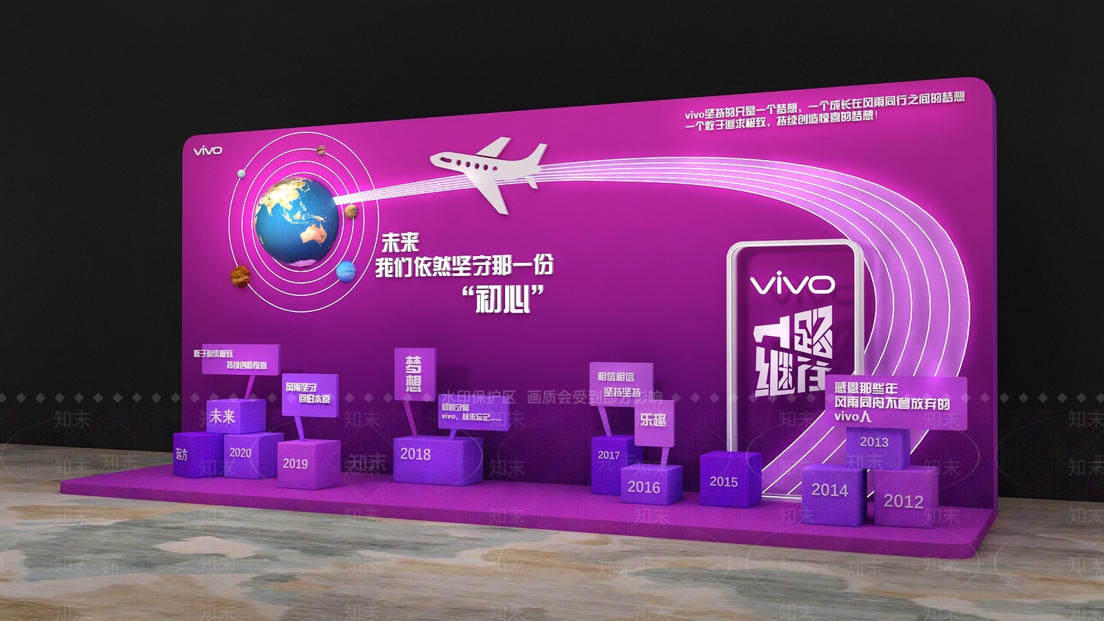 现代其他商业空间3D模型下载【ID:1169682229】