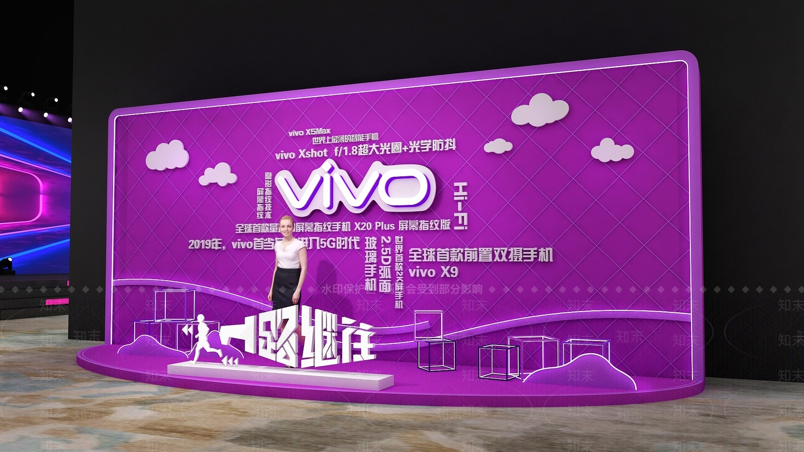 现代其他商业空间3D模型下载【ID:1169682229】