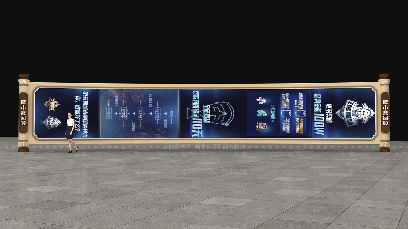 现代其他商业空间3D模型下载【ID:1169682417】