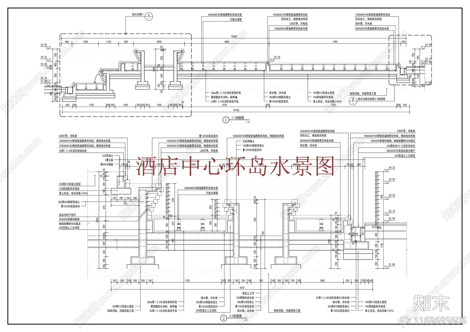 现代新中式酒店度假景观施工图下载【ID:1169695606】