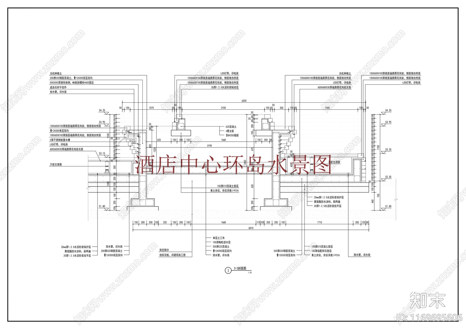 现代新中式酒店度假景观施工图下载【ID:1169695606】