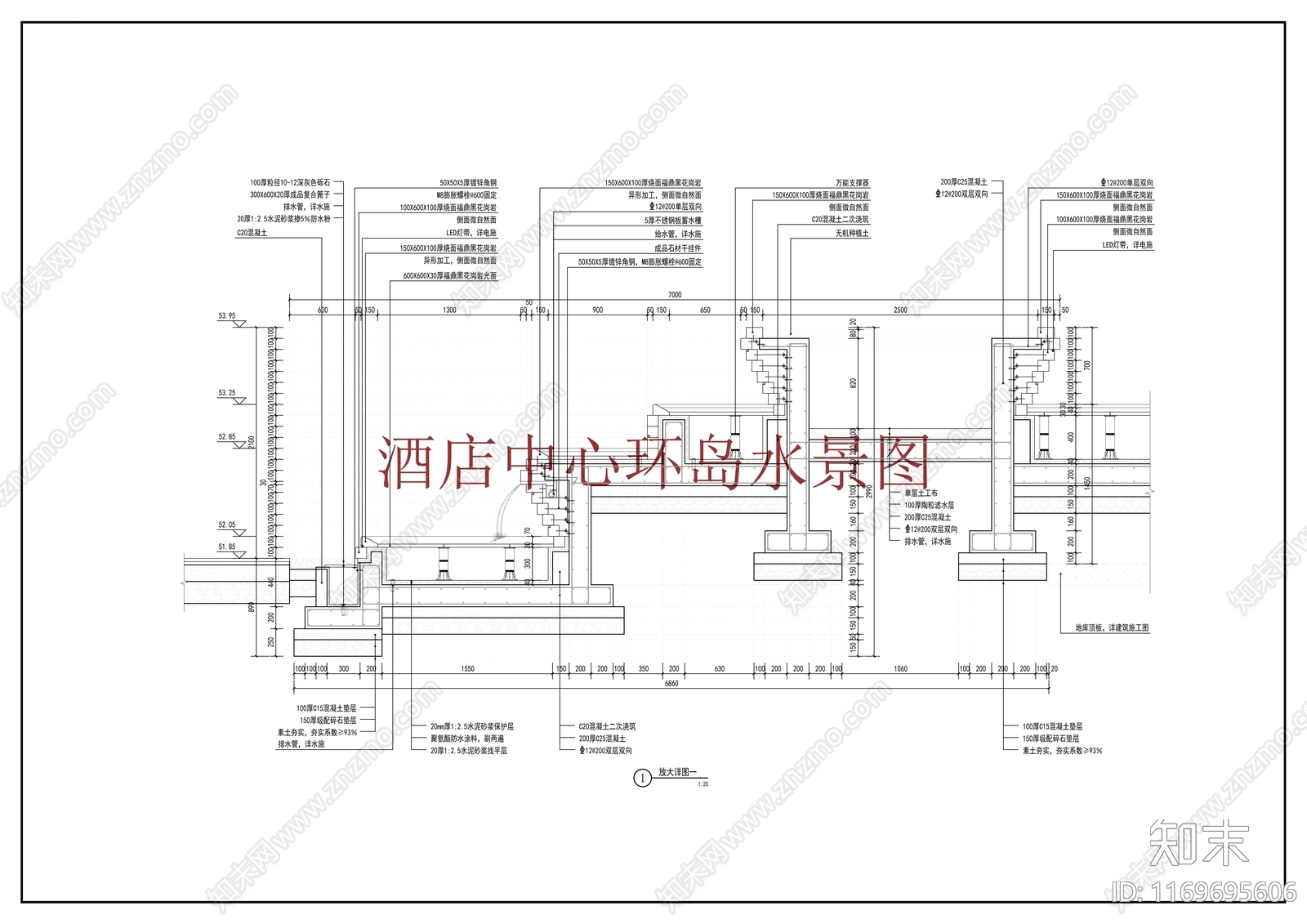 现代新中式酒店度假景观施工图下载【ID:1169695606】