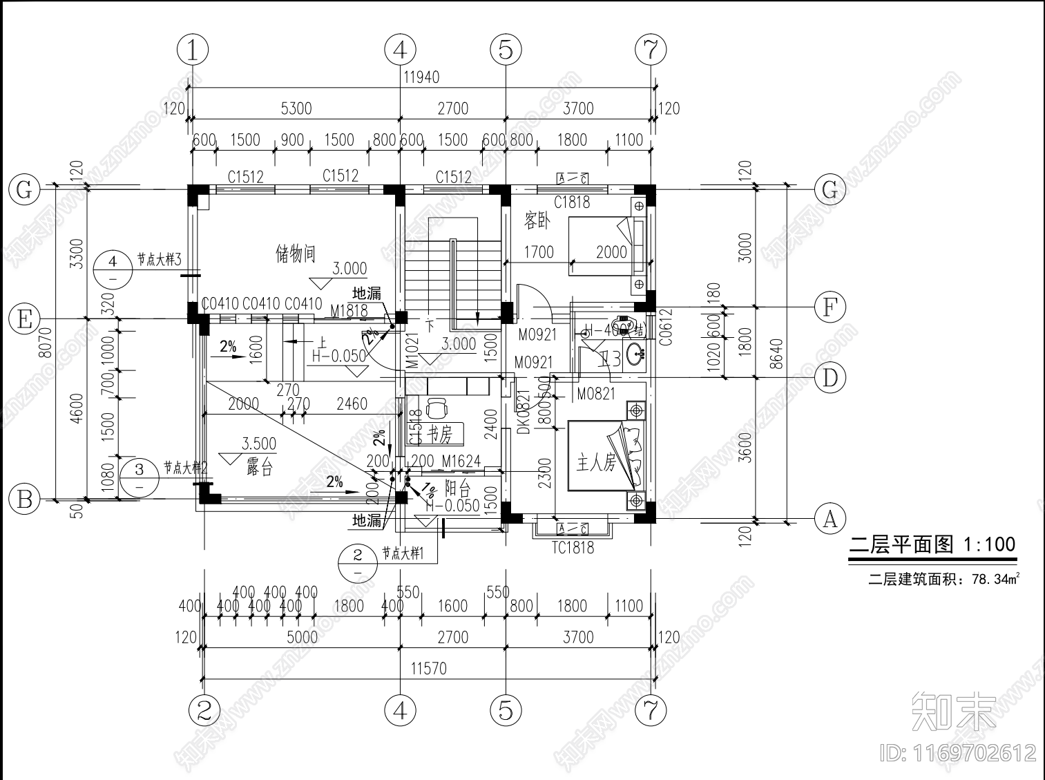 现代别墅建筑cad施工图下载【ID:1169702612】