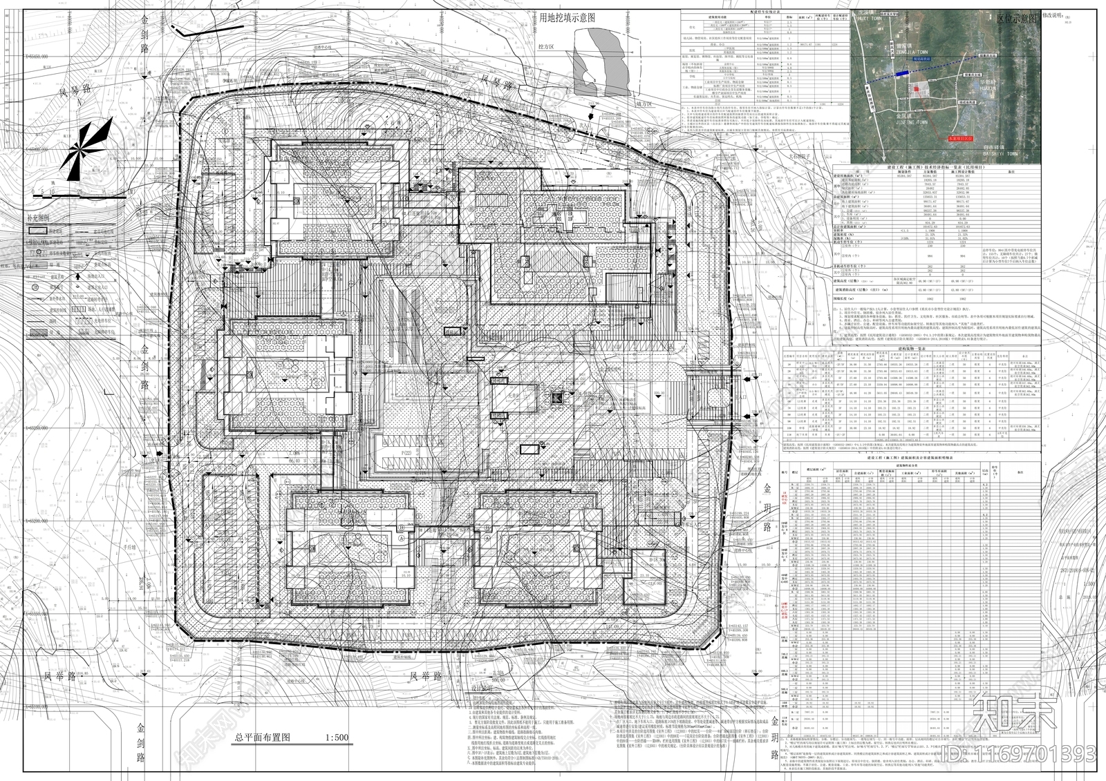 现代学校cad施工图下载【ID:1169701393】