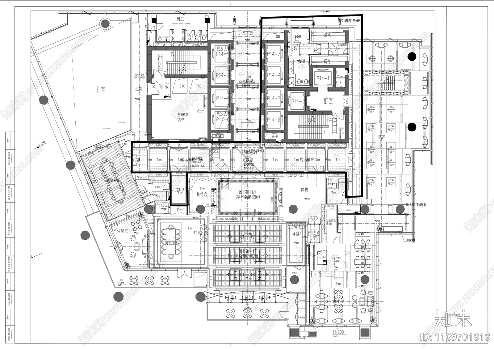 现代图书馆cad施工图下载【ID:1169701818】