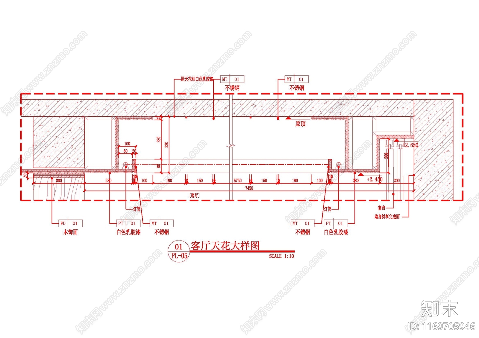 新中式吊顶节点施工图下载【ID:1169705946】