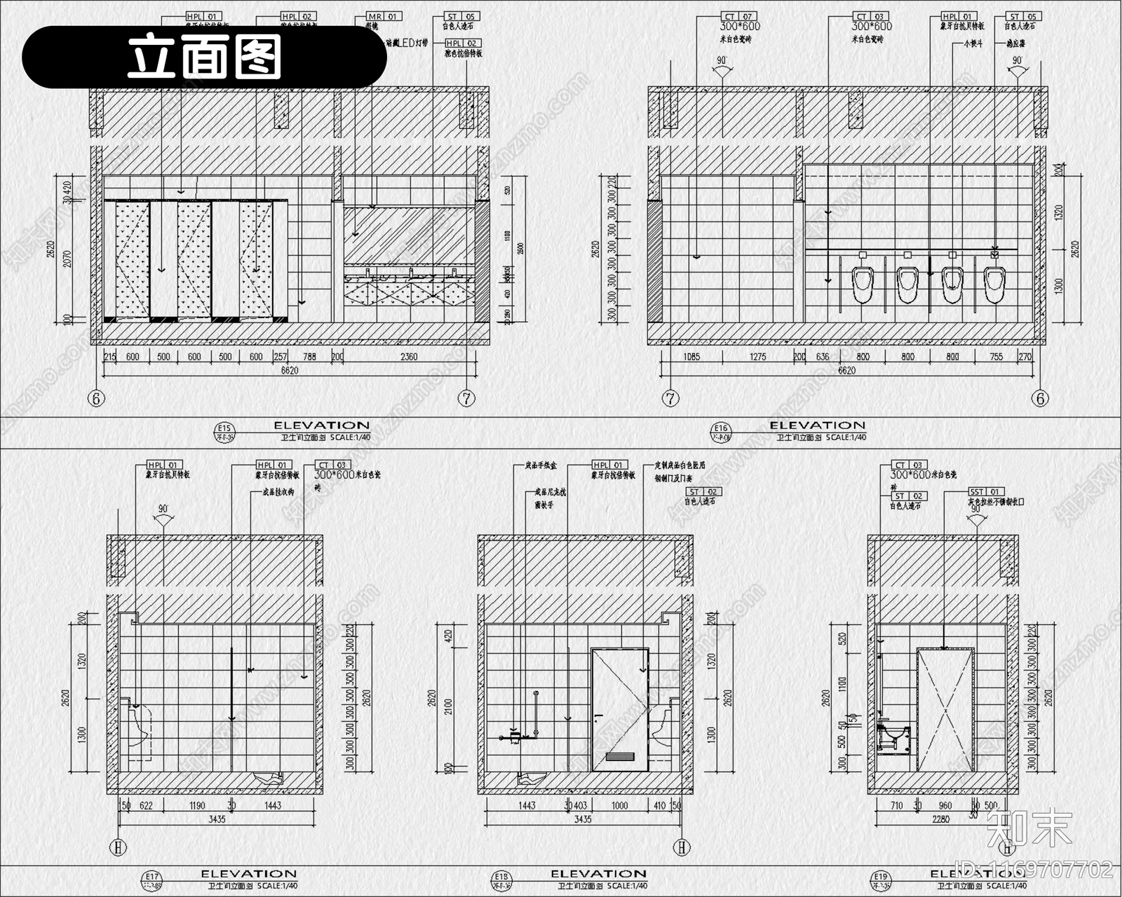 现代其他公共空间cad施工图下载【ID:1169707702】