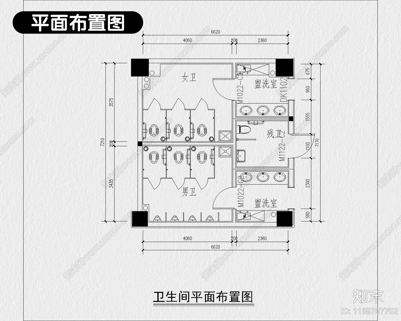 现代其他公共空间cad施工图下载【ID:1169707702】