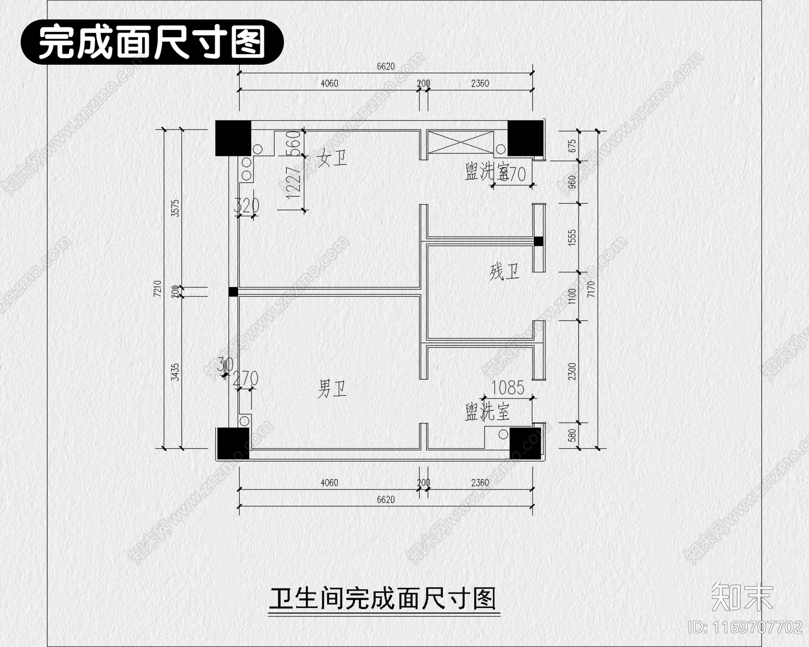 现代其他公共空间cad施工图下载【ID:1169707702】