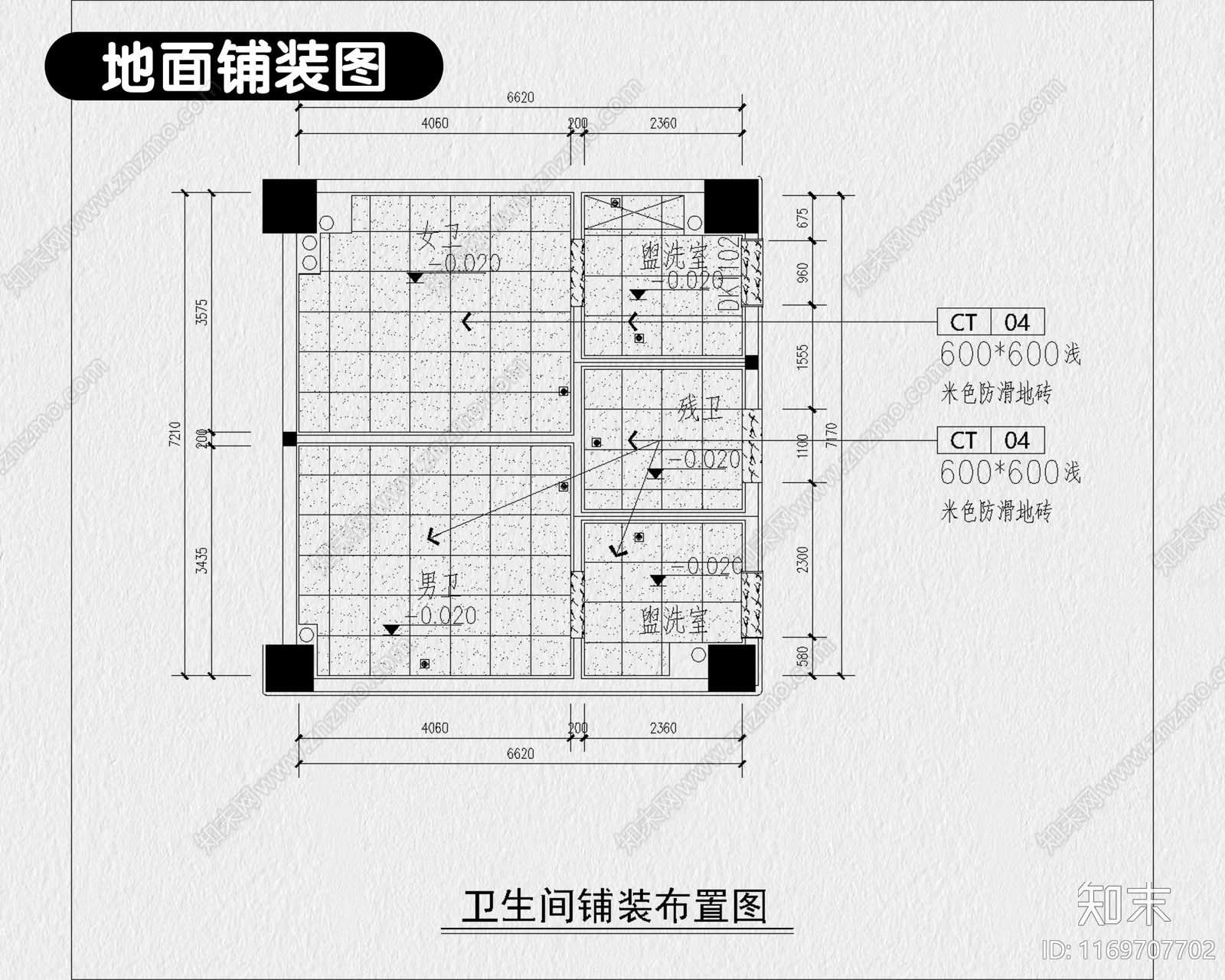 现代其他公共空间cad施工图下载【ID:1169707702】