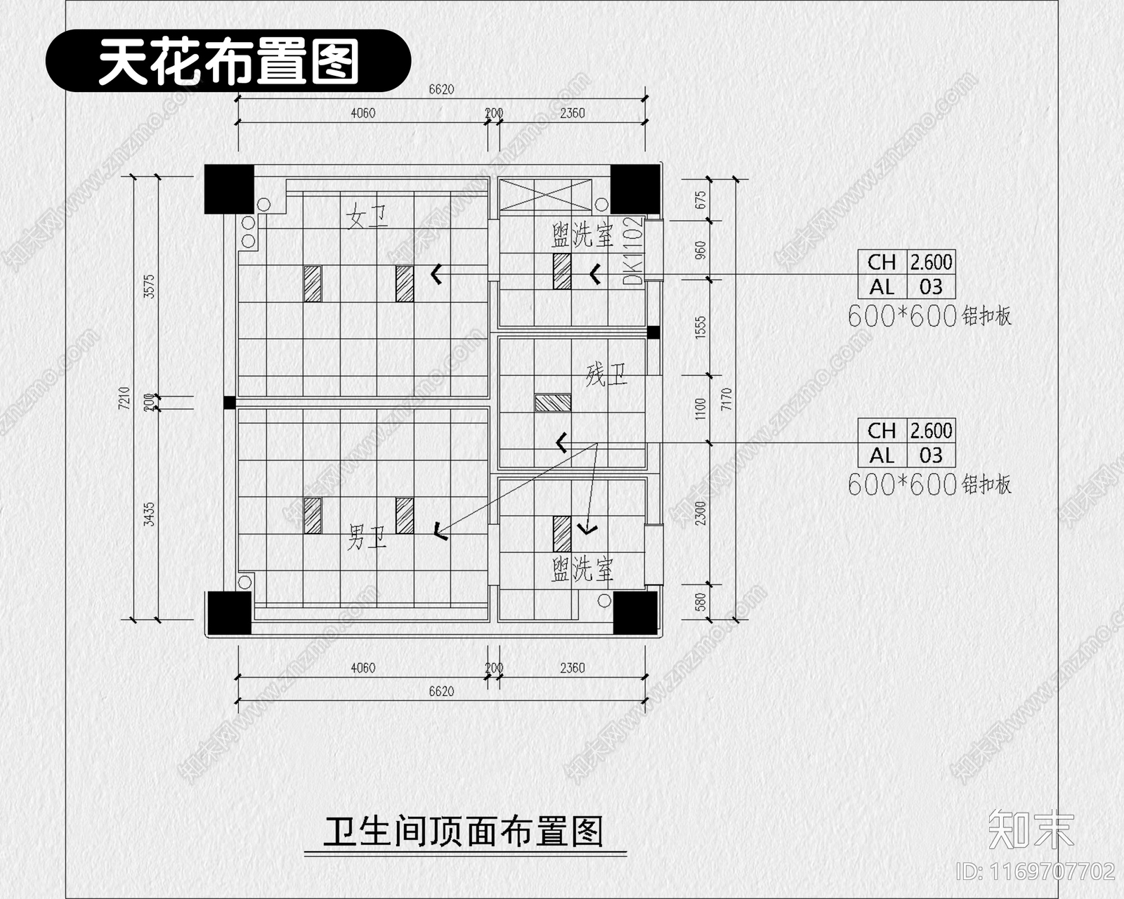 现代其他公共空间cad施工图下载【ID:1169707702】