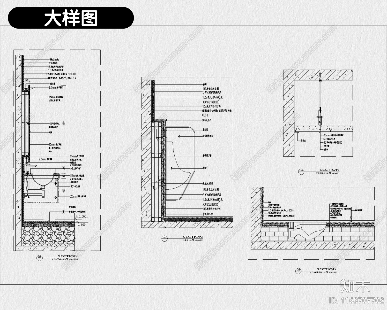 现代其他公共空间cad施工图下载【ID:1169707702】