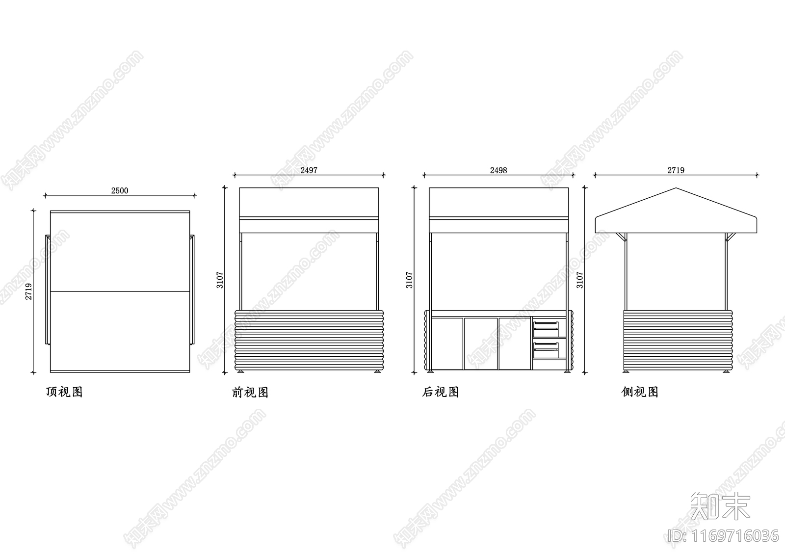现代农贸市场施工图下载【ID:1169716036】