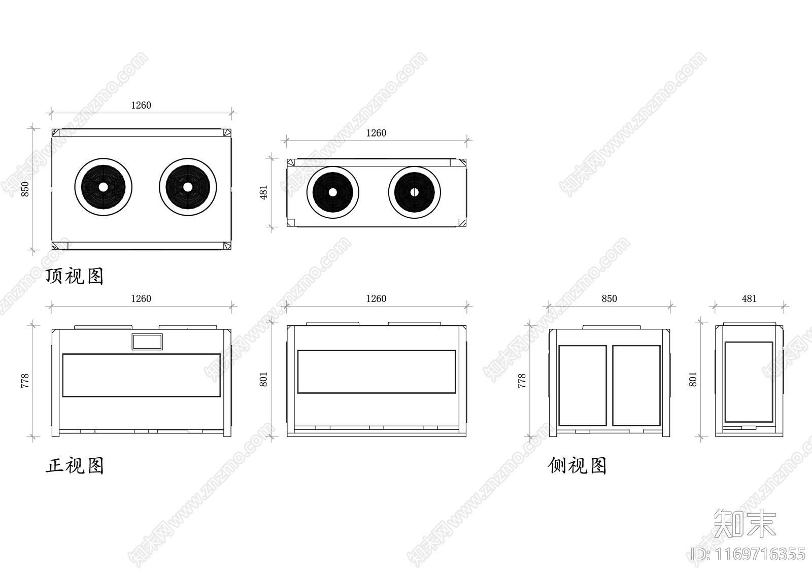 机械设备施工图下载【ID:1169716355】