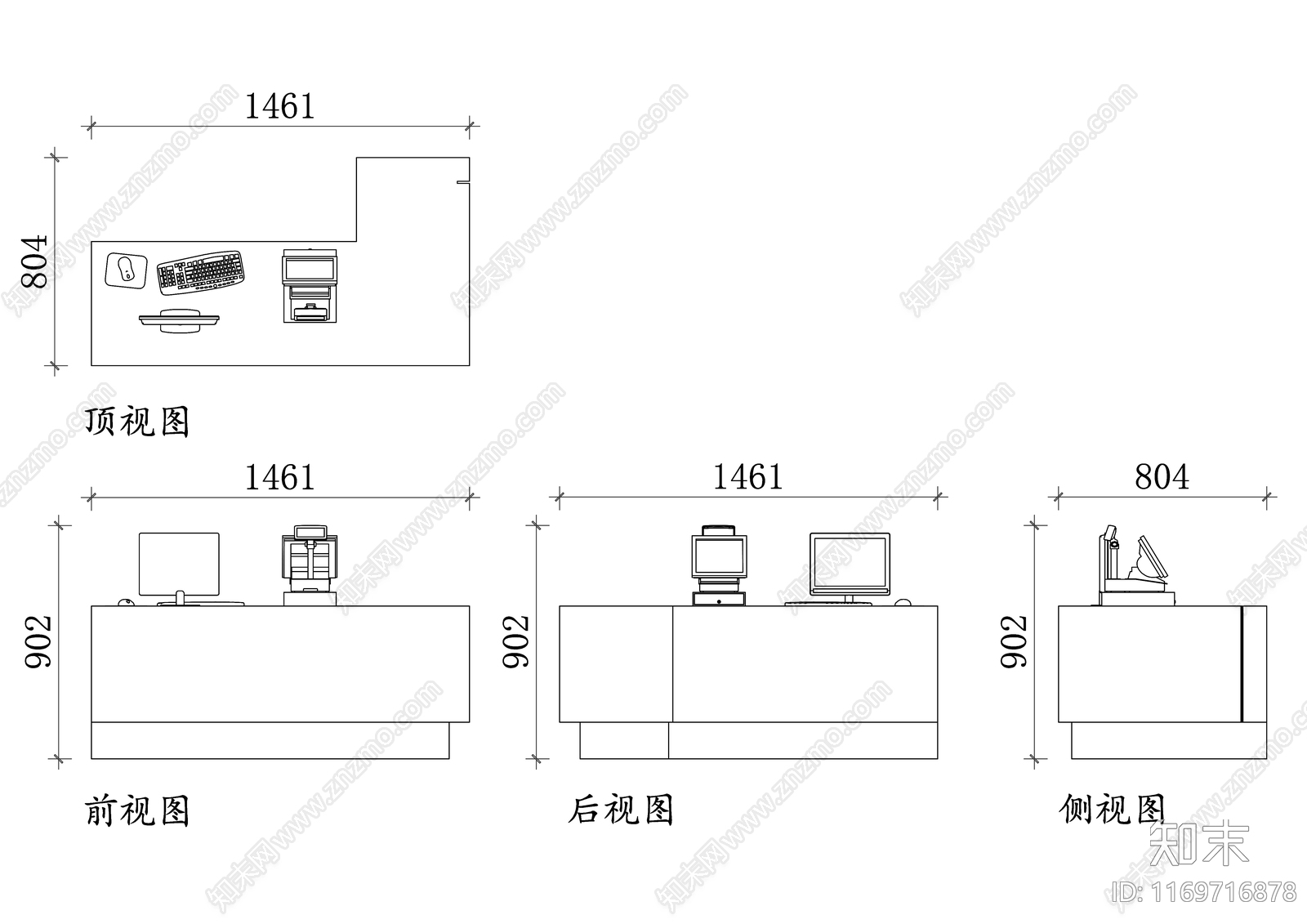 现代超市施工图下载【ID:1169716878】