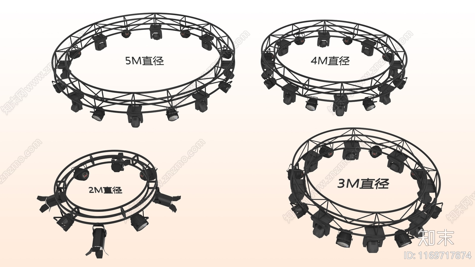 现代工业灯具组合3D模型下载【ID:1169717874】