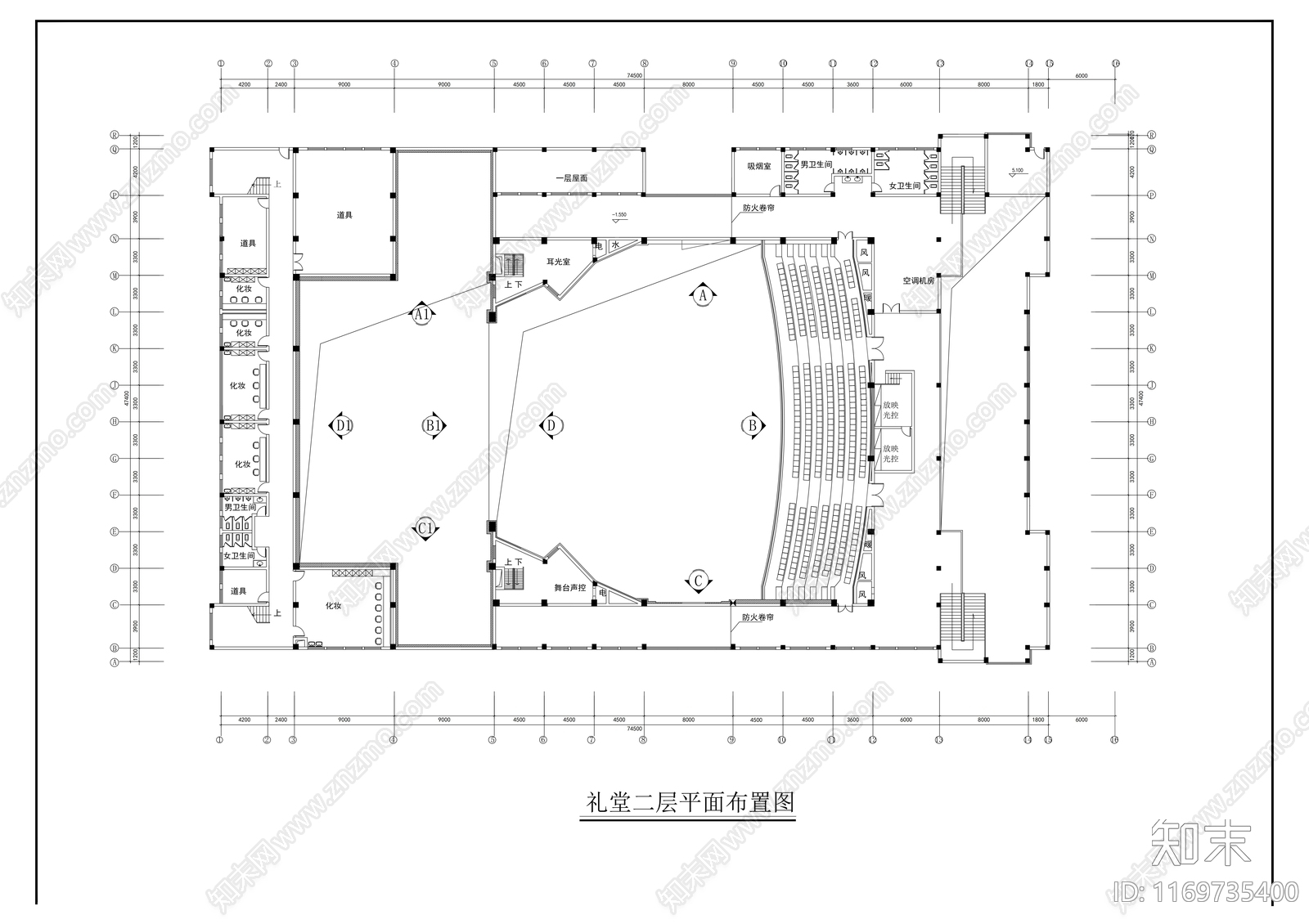 现代报告厅施工图下载【ID:1169735400】