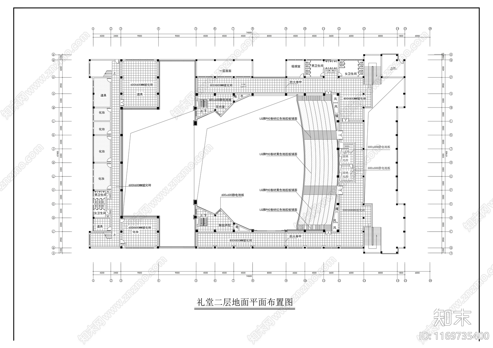 现代报告厅施工图下载【ID:1169735400】