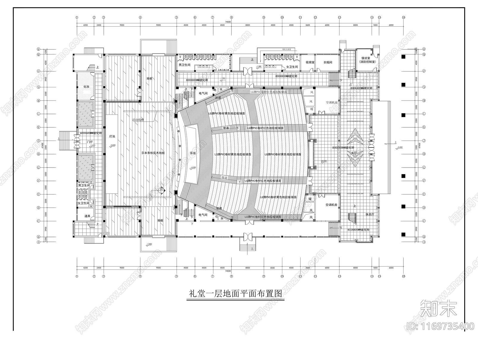 现代报告厅施工图下载【ID:1169735400】