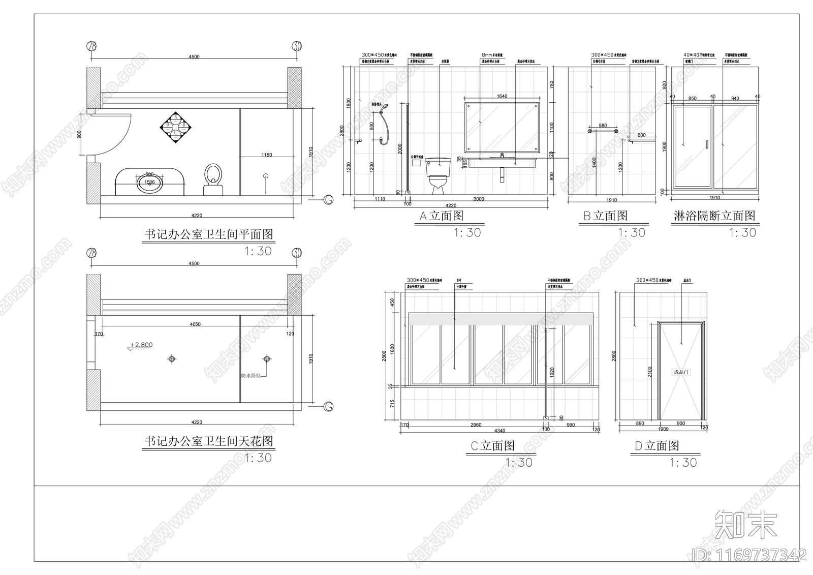 现代学校cad施工图下载【ID:1169737342】