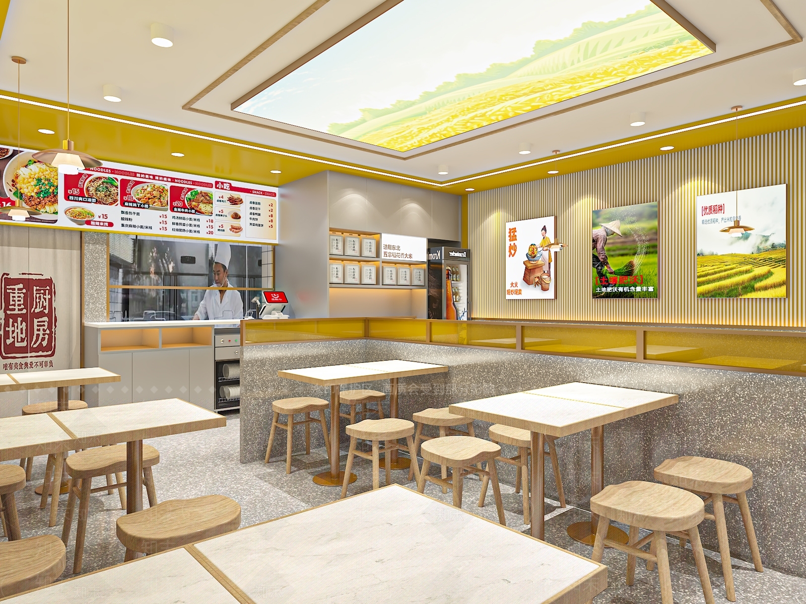 现代快餐店3D模型下载【ID:1169735837】