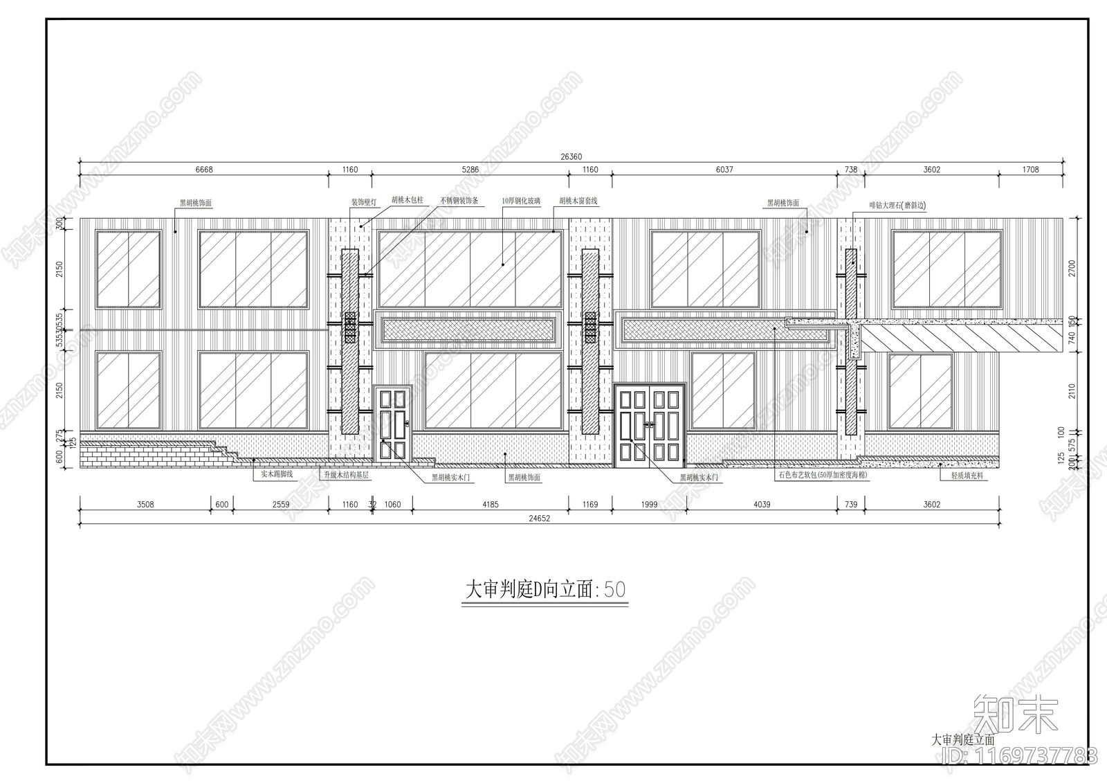 现代整体办公空间cad施工图下载【ID:1169737783】