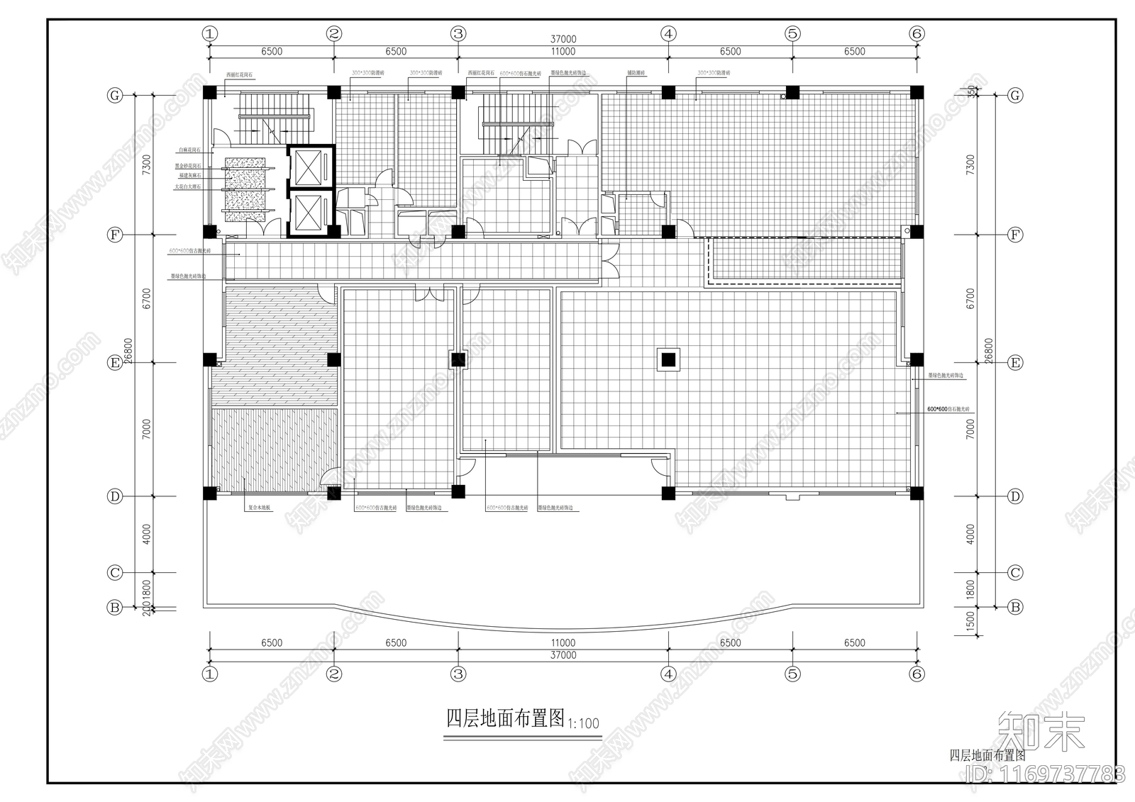 现代整体办公空间cad施工图下载【ID:1169737783】