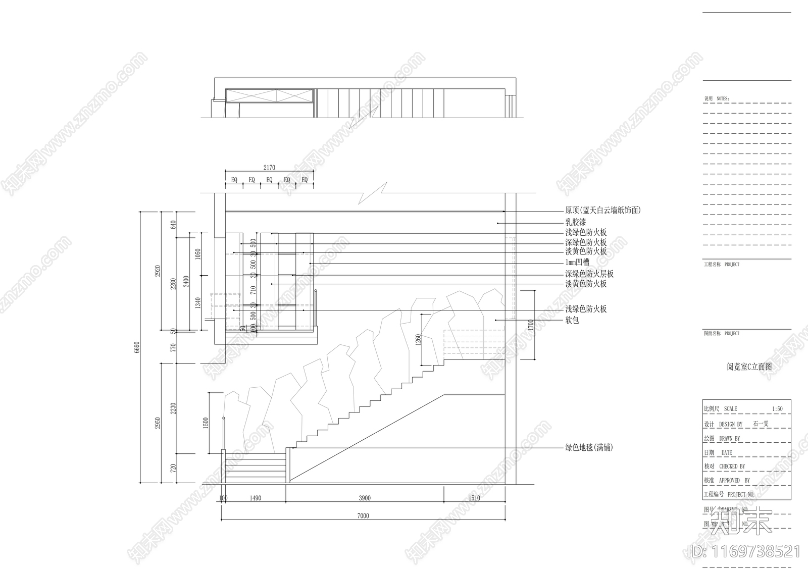 现代幼儿园cad施工图下载【ID:1169738521】