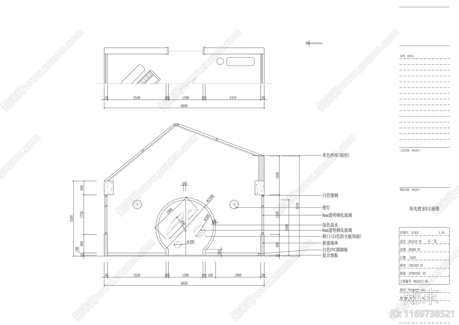 现代幼儿园cad施工图下载【ID:1169738521】