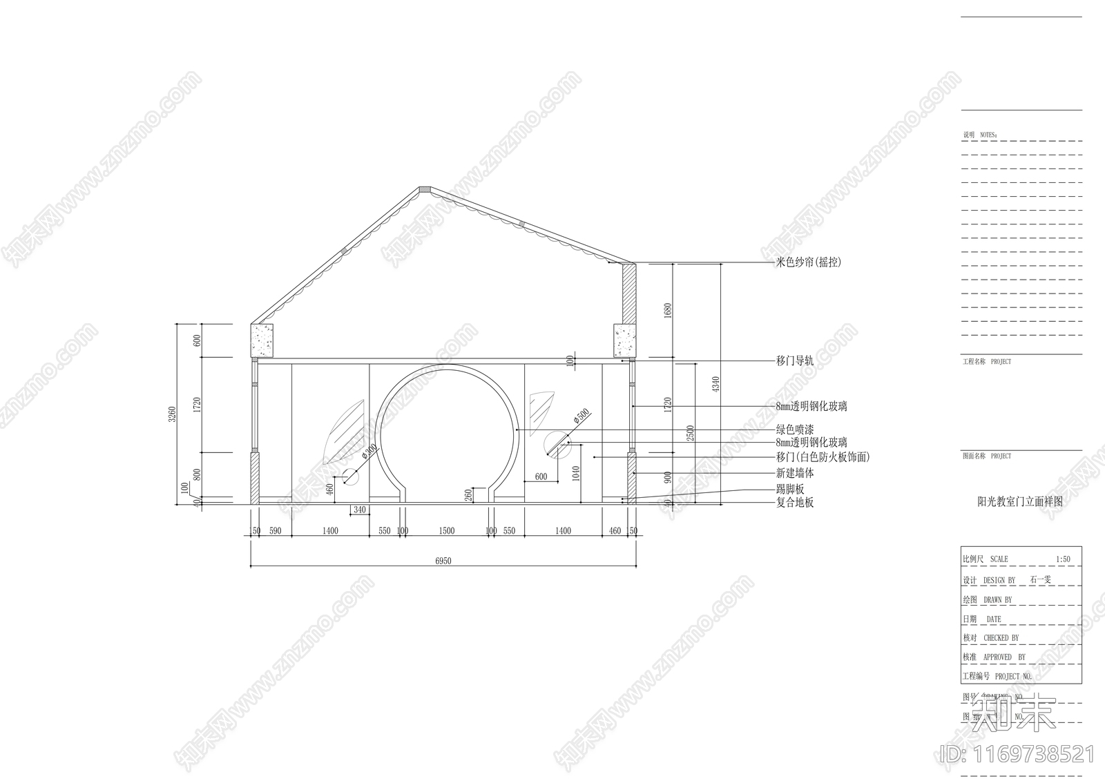 现代幼儿园cad施工图下载【ID:1169738521】