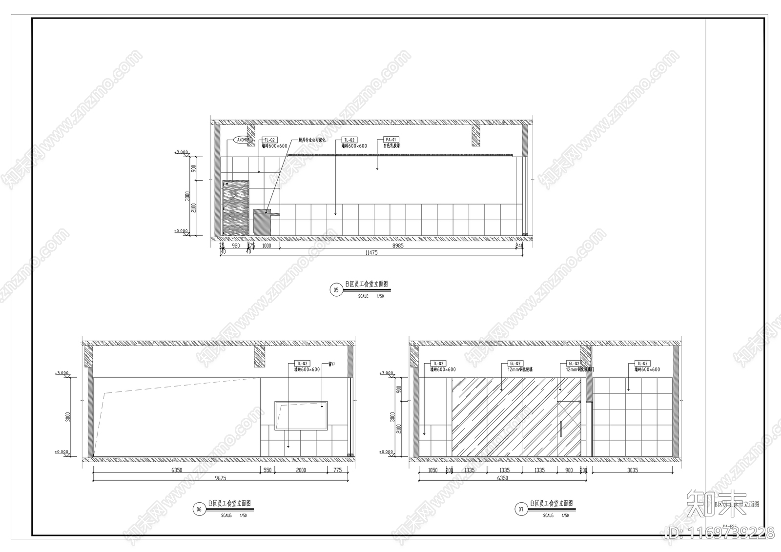 现代学校cad施工图下载【ID:1169739228】