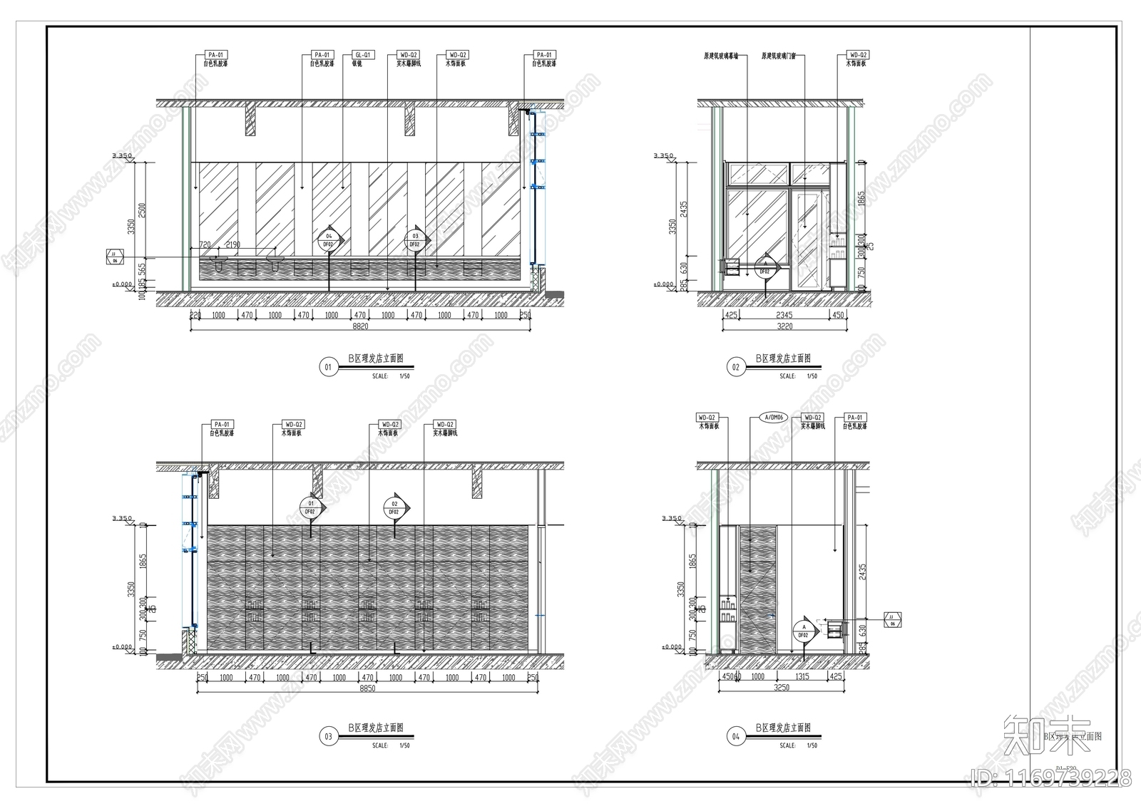 现代学校cad施工图下载【ID:1169739228】