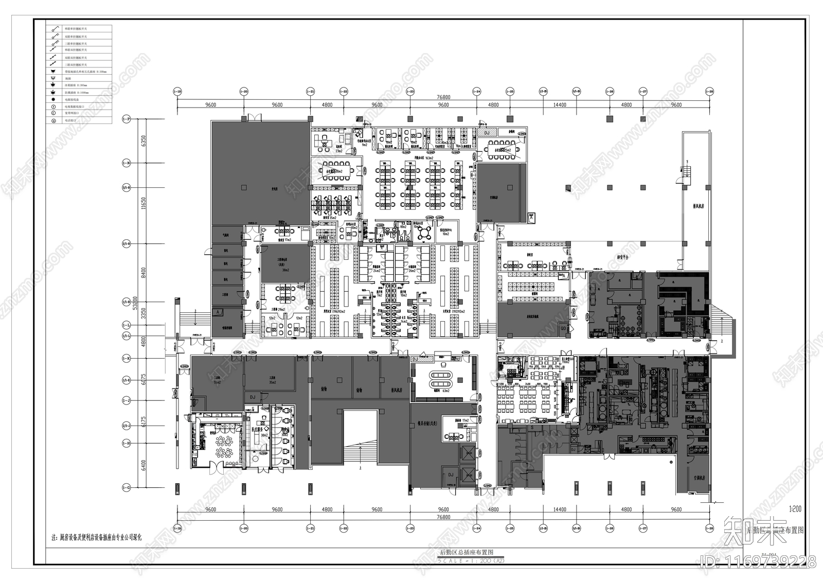 现代学校cad施工图下载【ID:1169739228】