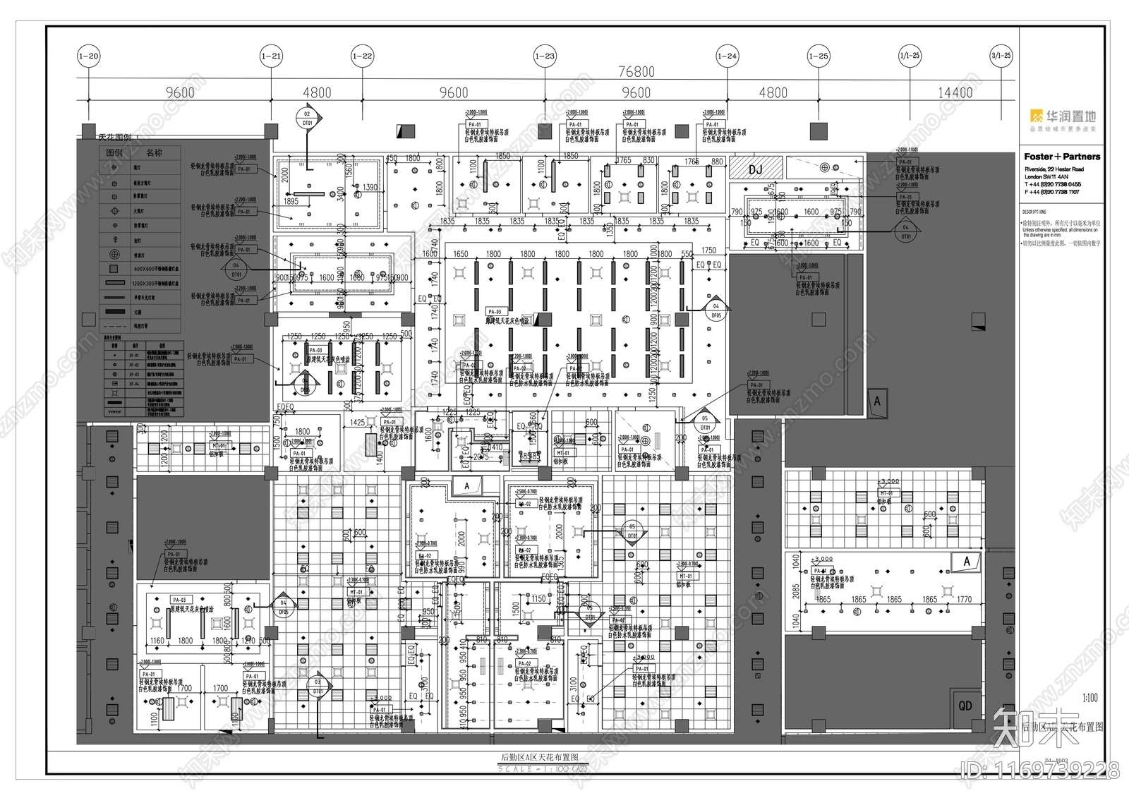 现代学校cad施工图下载【ID:1169739228】