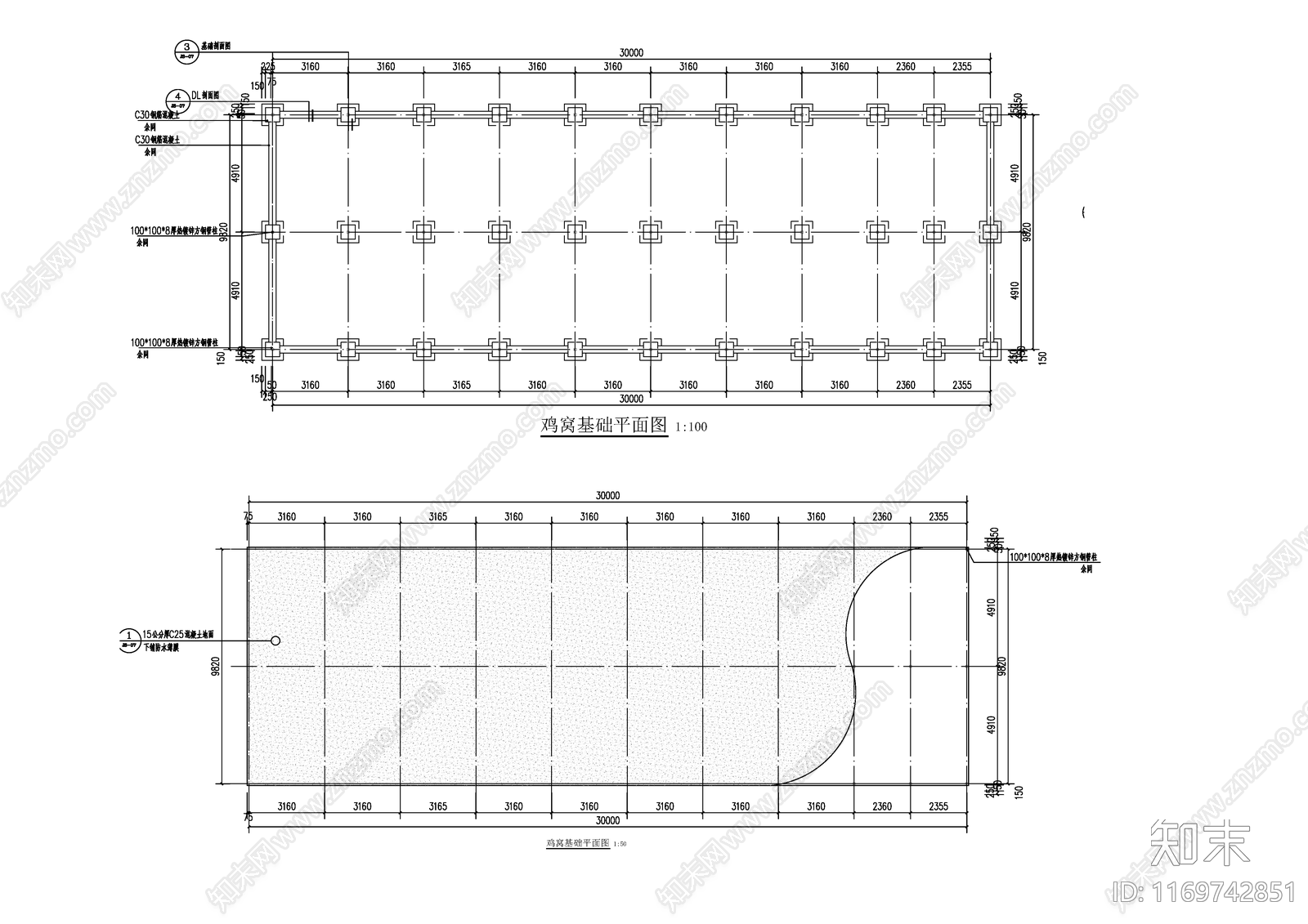 现代其他建筑cad施工图下载【ID:1169742851】