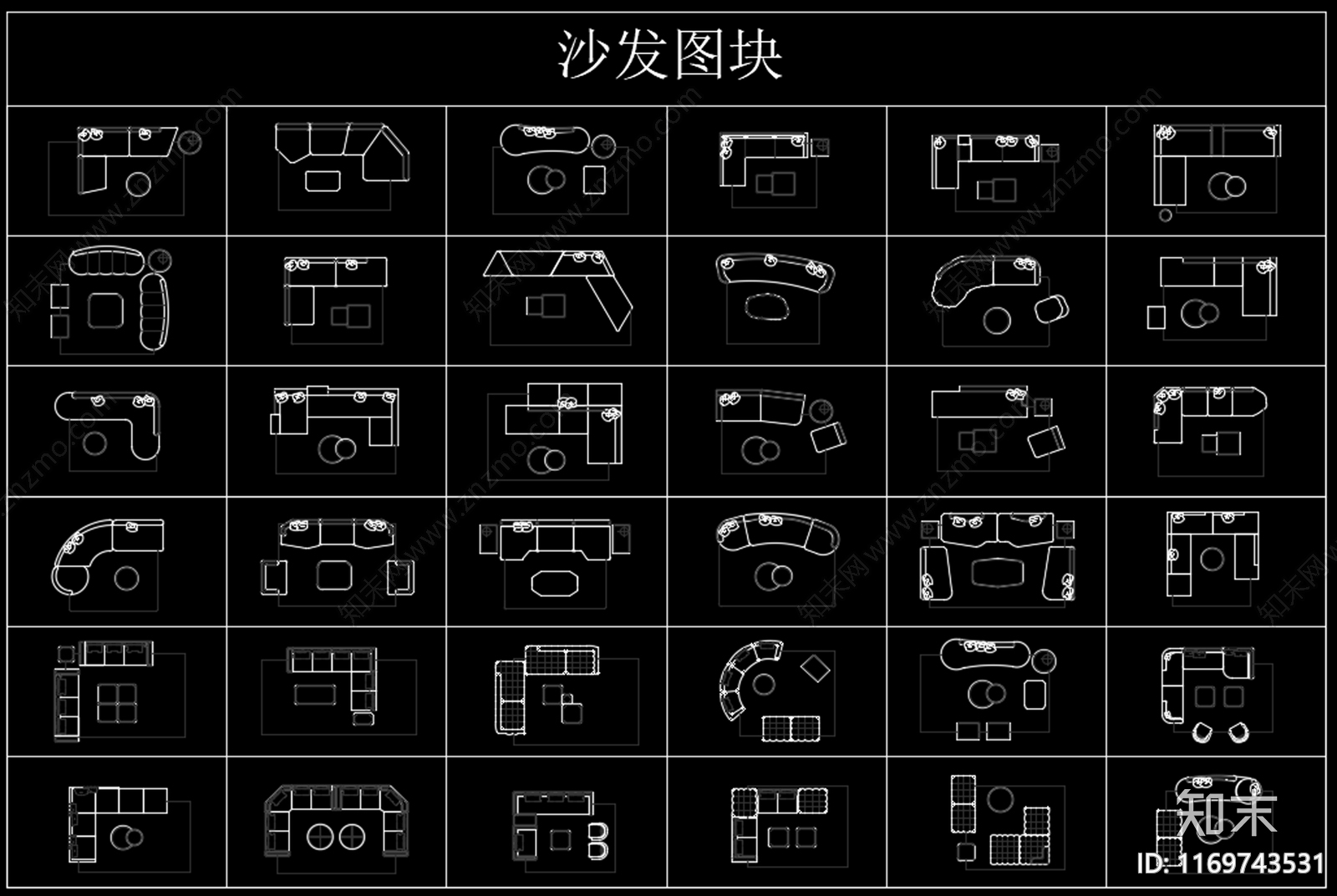 现代沙发cad施工图下载【ID:1169743531】