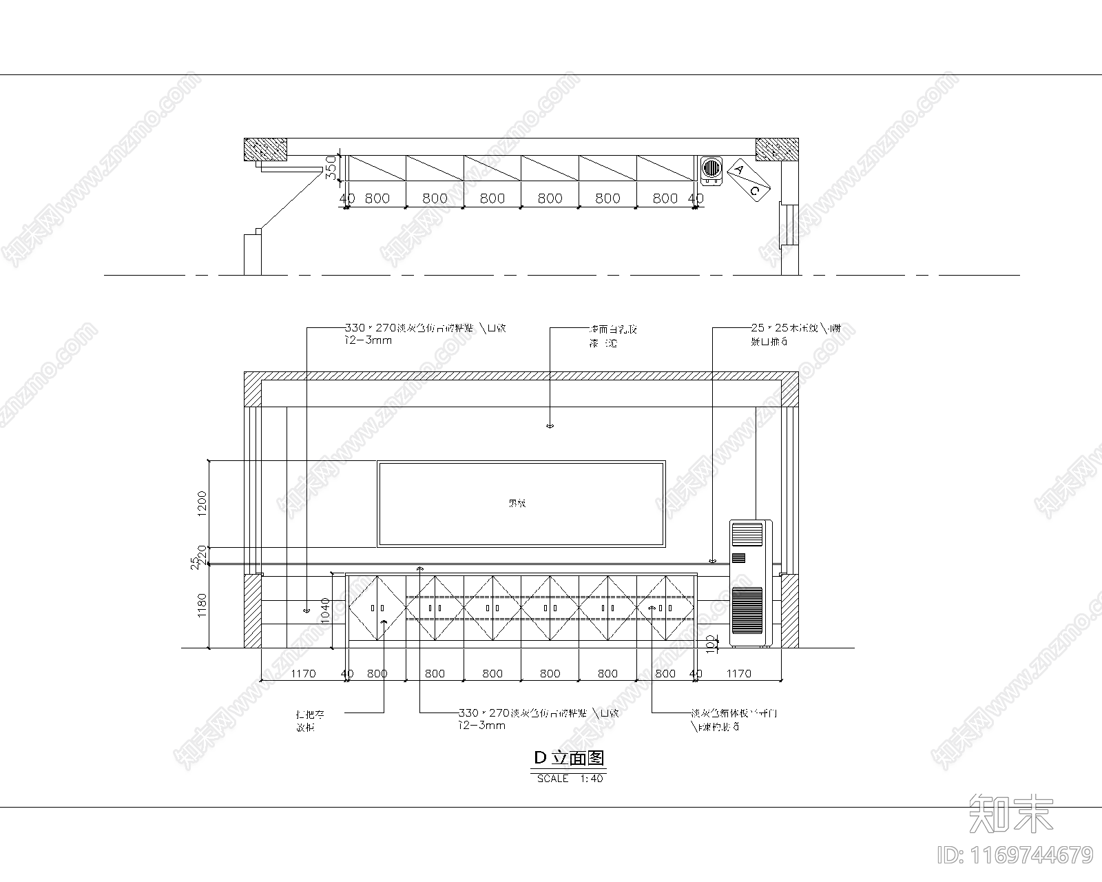 现代教室cad施工图下载【ID:1169744679】