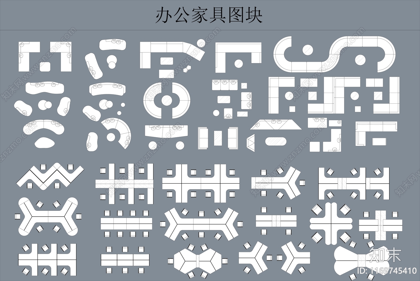 现代工装图库cad施工图下载【ID:1169745410】