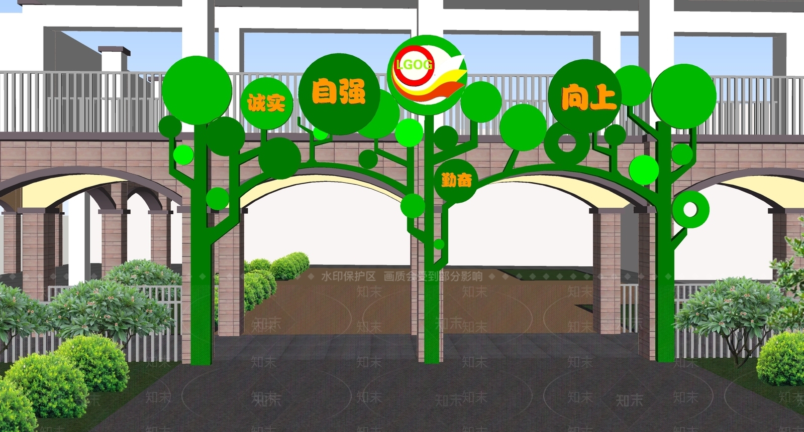 现代校园景观SU模型下载【ID:1169750626】